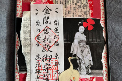 Collage Zwischen den Welten